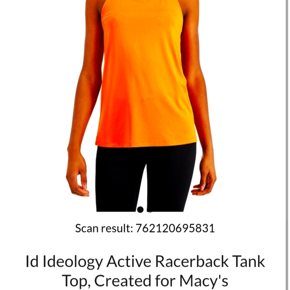 Ideology Performance Tank - Picture 1 of 9